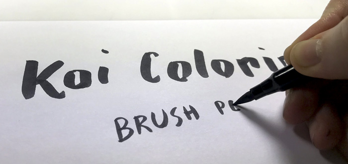 sivellinkyna10 koi coloring brush pen sarjakuvablogit
